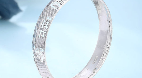 Om Namah Shivay Engraving Kada – A Symbol of Strength & Spiritual Power in 925 Pure Silver