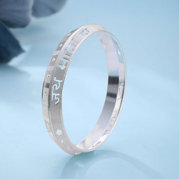 Jai Mata Di Engraving Kada – A Symbol of Devotion in 925 Pure Silver