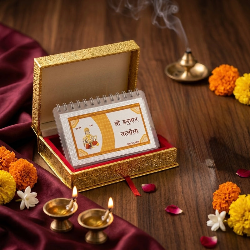 Silver Hanuman Chalisa