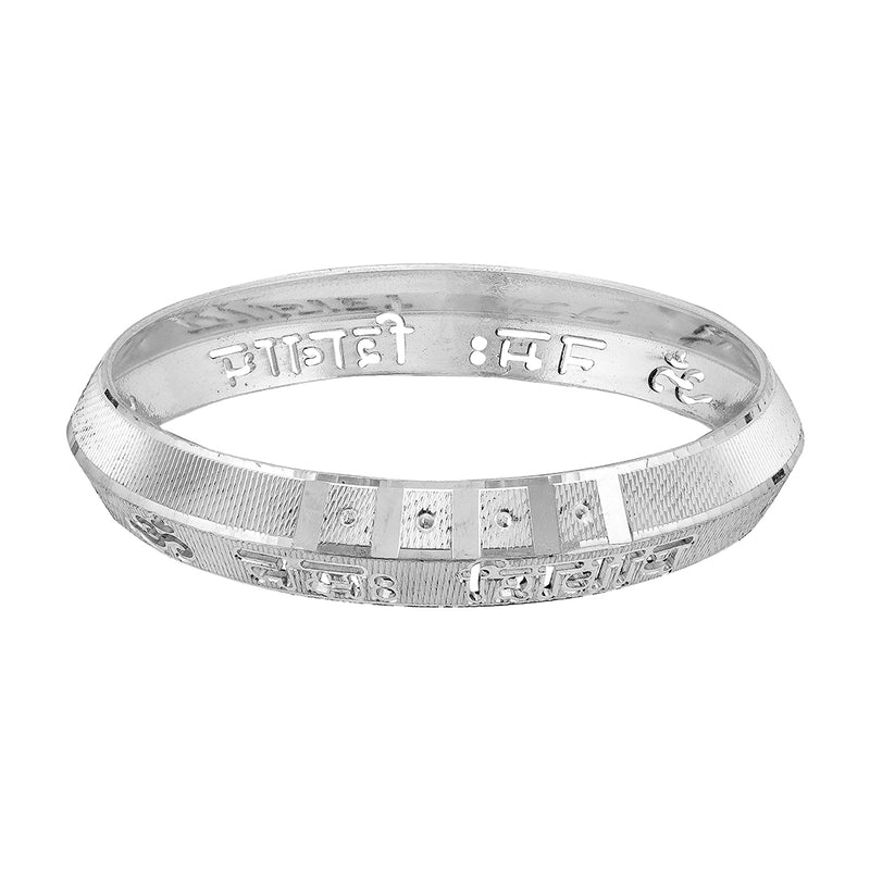 Om Namah Shivay Engraved Men’s Kada | 925 Pure Silver