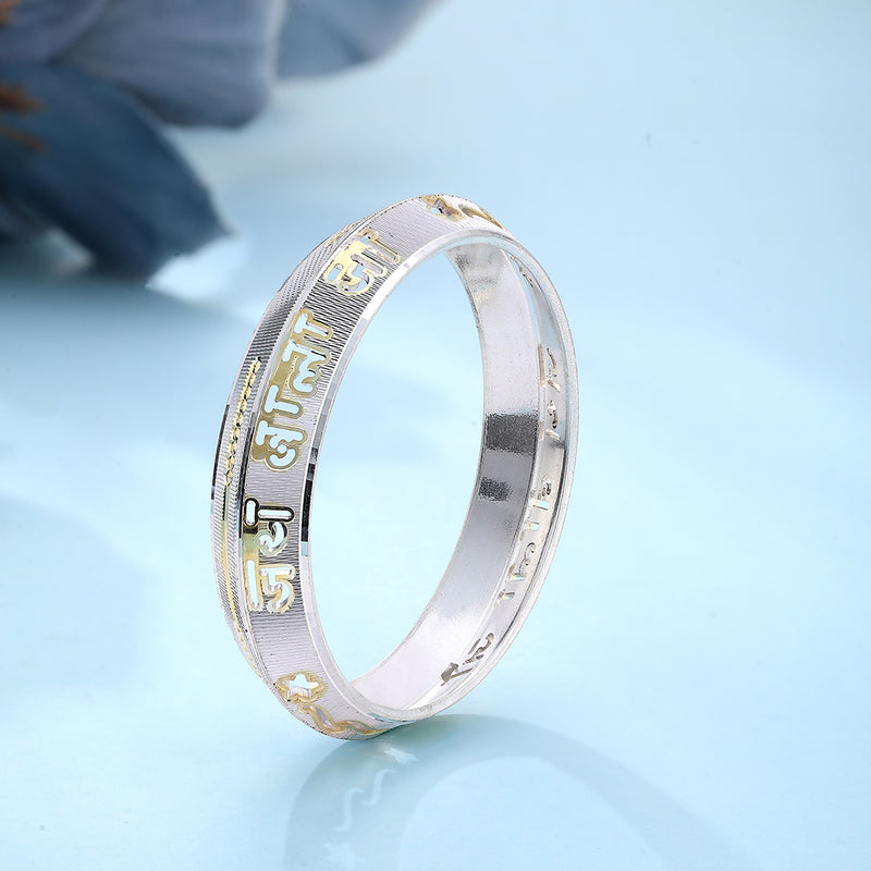 SHININg’s Jai Balaji Engraved Men’s Gold Finish Kada | 925 Pure Silver