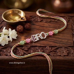 SHINING’s BRO Silver Rakhi