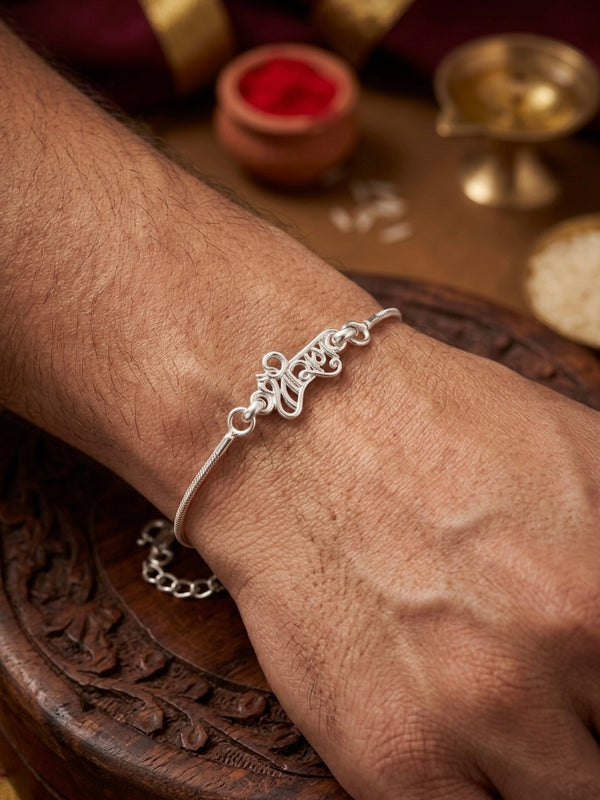 SHINING’s Silver Shri Ram Rakhi