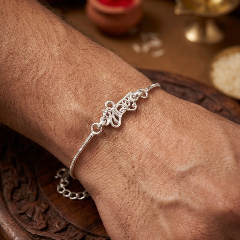 SHINING’s Silver Shri Ram Rakhi