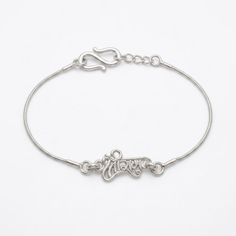 SHINING’s Silver Shri Ram Rakhi