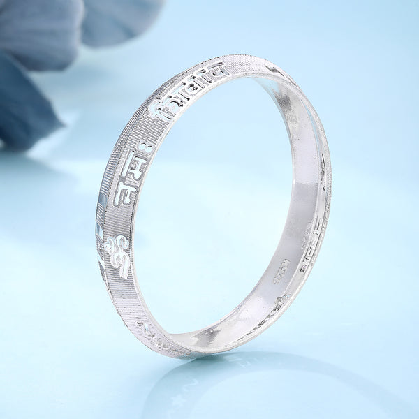 SHINING’s Om Namah Shivay Engraved Men’s Silver Kada