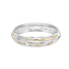 Jai Balaji Engraved Men’s Gold Finish Kada | 925 Pure Silver