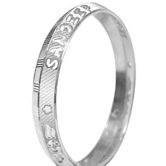 Silver Name kada shiningsilver.in
