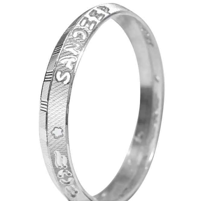 Silver Name kada shiningsilver.in
