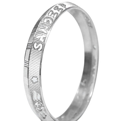 Silver Name kada shiningsilver.in
