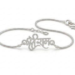 SHINING’s Silver Shri Ram Rakhi