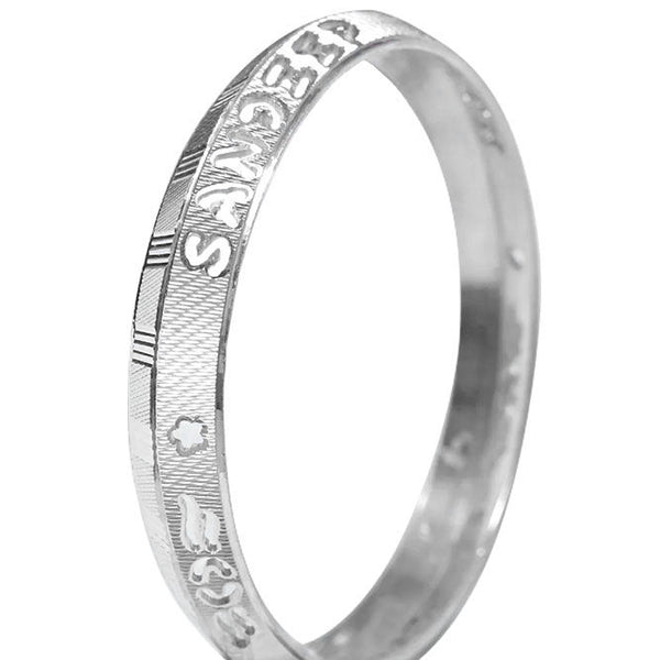 Silver Name kada shiningsilver.in
